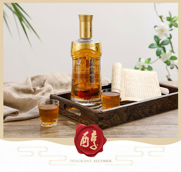 晨梁谷万寿果酒53° - 福州森宏包装有限公司,森宏包装,福州森宏包装